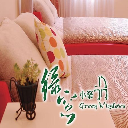 Green Window Homestay綠窗小築天安居民宿 花蓮市 エクステリア 写真