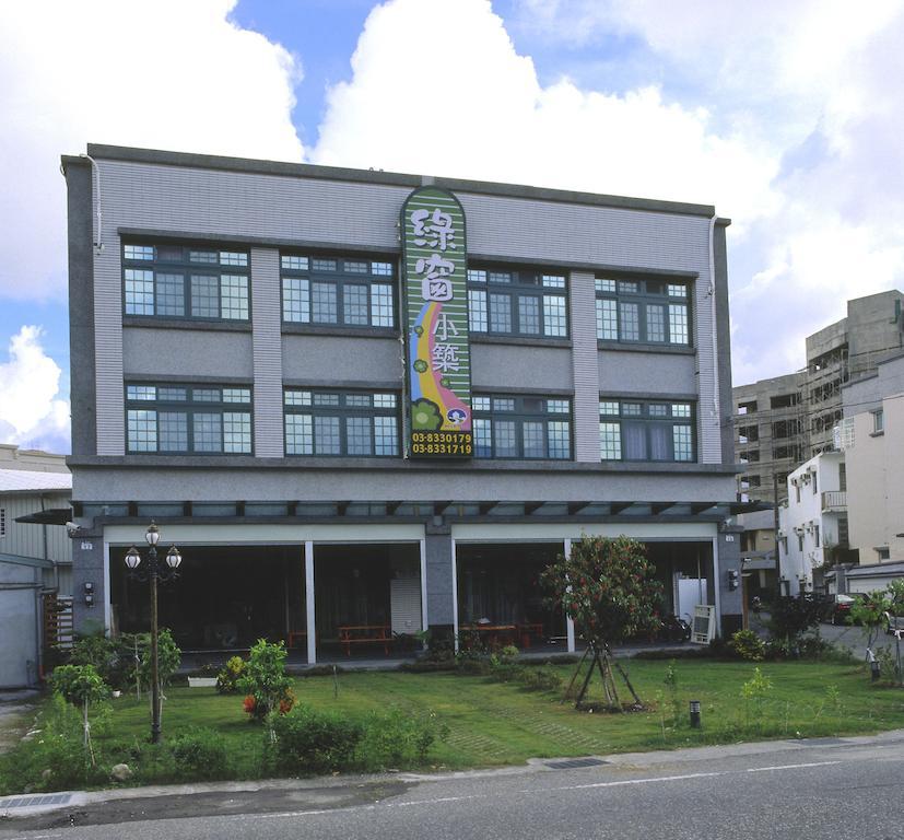Green Window Homestay綠窗小築天安居民宿 花蓮市 エクステリア 写真
